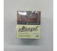 Табак Muassel Medium Шипучка 40 гр