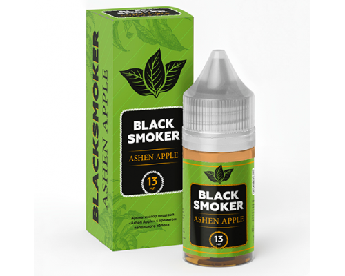 Ароматизатор Black Smoker - Ashen apple, 13 мл