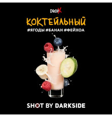Табак Dark Side Shot Коктейльный, 30 гр.