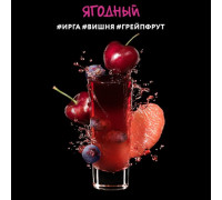 Табак Dark Side Shot Ягодный, 30 гр.