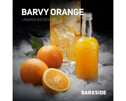 Табак Дарк Сайд Кор (Барви Орандж), 30 г