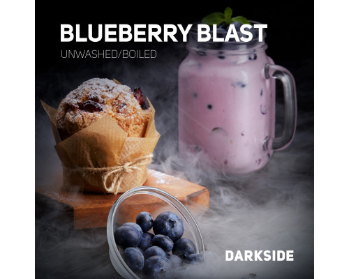 Табак Дарк Сайд Кор (Блюберрибласт), 30 г