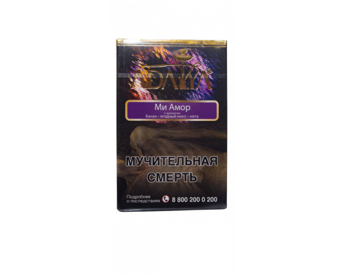 Табак Adalya Mi amor 50гр (акц.)