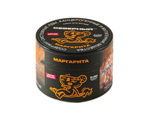 Табак Северный - Маргарита, 40 гр