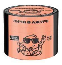 Табак Северный - Личи В Ажуре, 40 гр