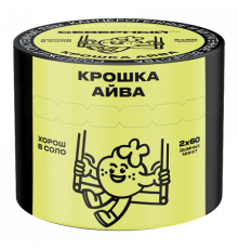 Табак Северный - Крошка Айва, 40 гр