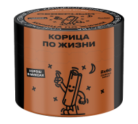 Табак Северный - Корица По Жизни, 40 гр