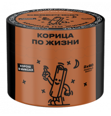 Табак Северный - Корица По Жизни, 40 гр