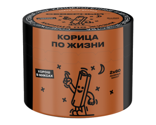 Табак Северный - Корица По Жизни, 40 гр