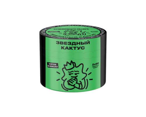 Табак Северный - Звездный Кактус, 40 гр