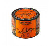 Табак Северный - Заводной Апельсин, 40 гр