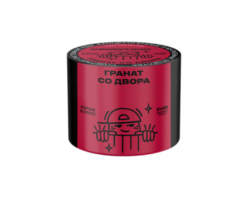 Табак Северный - Гранат Со Двора, 40 гр