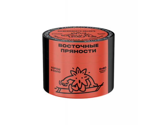 Табак Северный - Восточные Пряности, 40 гр