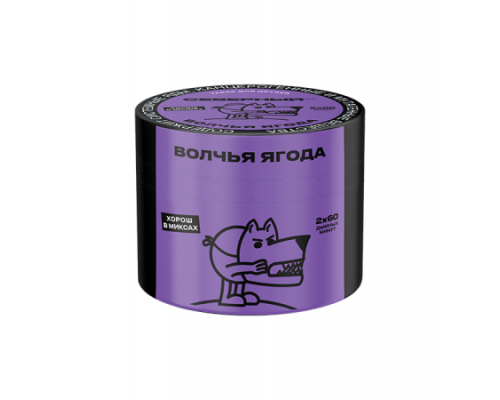 Табак Северный - Волчья Ягода, 40 гр
