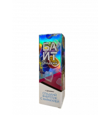 Ароматизатор Байт - Сладкий энергетик с маракуйей, 13 мл