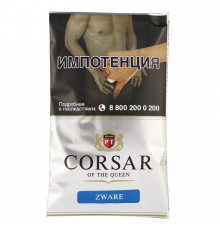 Табак сигаретный CORSAR Queen Zvare 35 гр.
