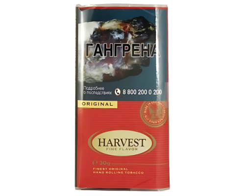 Табак сигаретный HARVEST Original 30 гр.