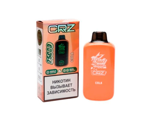 Одноразовая ЭС CRZ - Кола (25000)