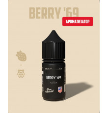 Ароматизатор Maverick Berry 69, 14 мл.