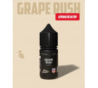 Ароматизатор Maverick Grape Rush, 14 мл.