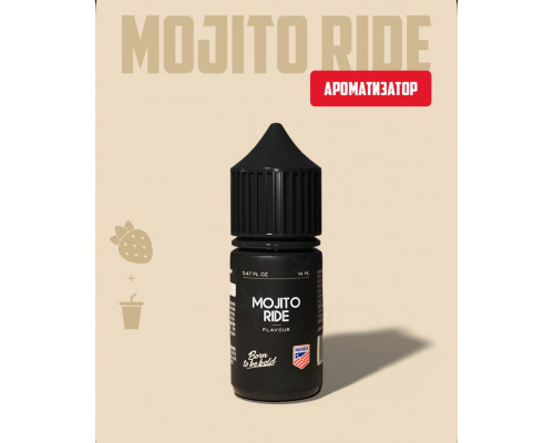 Ароматизатор Maverick Mojito Ride, 14 мл.