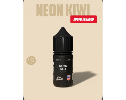 Ароматизатор Maverick Neon Kiwi, 14 мл.