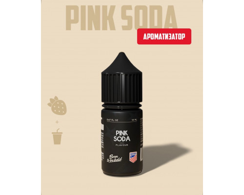 Ароматизатор Maverick Pink Soda, 14 мл.