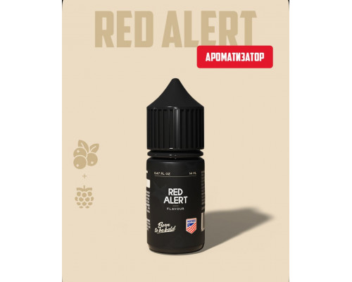 Ароматизатор Maverick Red Alert, 14 мл.