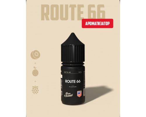 Ароматизатор Maverick Route 66, 14 мл.