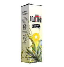 Ароматизатор Подгонки Ананас со льдом, 13 мл.