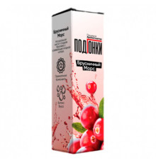 Ароматизатор Подгонки Брусничный морс, 13 мл.