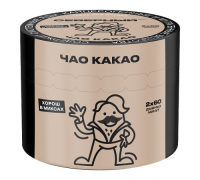 Табак Северный - Чао Какао, 40 гр