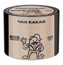 Табак Северный - Чао Какао, 40 гр