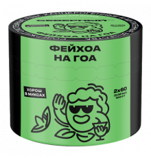 Табак Северный - Фейхоа На Гоа, 40 гр