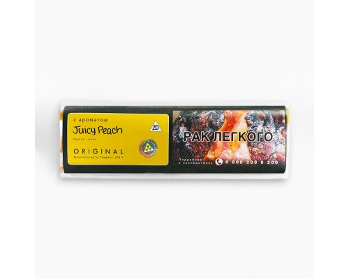 Табак Tangiers 100 гр –  Juicy Peach (NOIR)