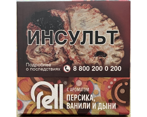 Табак Rell - Персик, Ваниль и Дыня, 25 гр