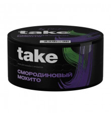 Табак Take Смородиновый мохито, 25 гр