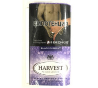 Табак сигаретный HARVEST Black Currant 30 гр.