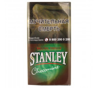 Табак курительный Stanley Choco Mint, 30 гр.