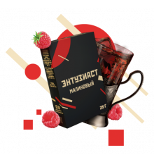 Табак Энтузиаст - Малиновый чай, 25 гр.