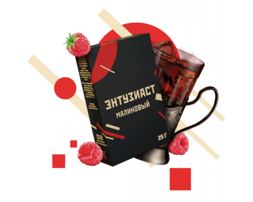 Табак Энтузиаст - Малиновый чай, 25 гр.