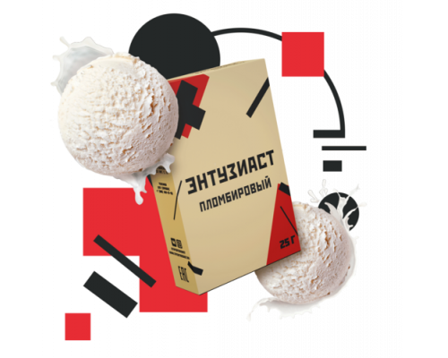 Табак Энтузиаст - Пломбировый, 25 гр.