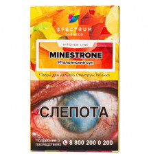 Табак Spectrum Kitchen Minestrone 40 гр.