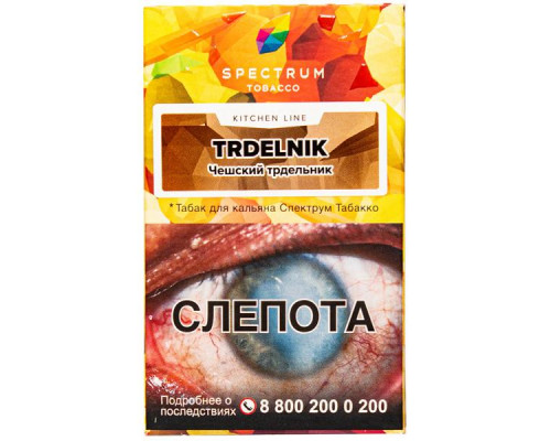 Табак Spectrum Kitchen Trdelink 40 гр.