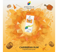 Табак Spectrum Classic Caribbean Rum 40 гр.