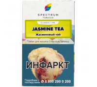Табак Spectrum Classic Jasmine Tea 40 гр.