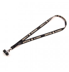 Персональный мундштук Король AL FAKHER