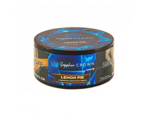 Табак SAPPHIRE CROWN Lemon Pie 25 гр