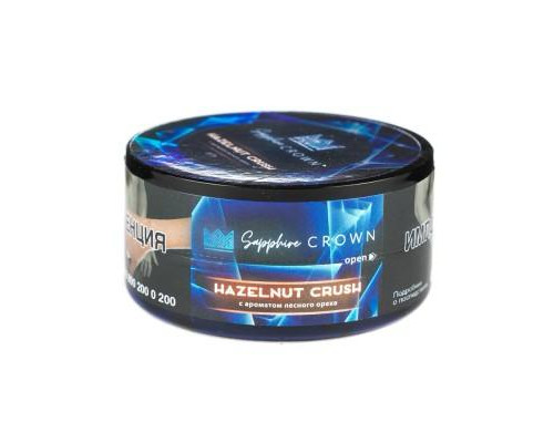 Табак SAPPHIRE CROWN Hazelnut Crush 25 гр
