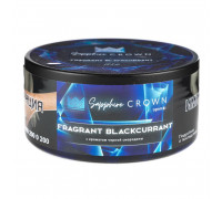 Табак SAPPHIRE CROWN Fragrant blackcurrant 25 гр